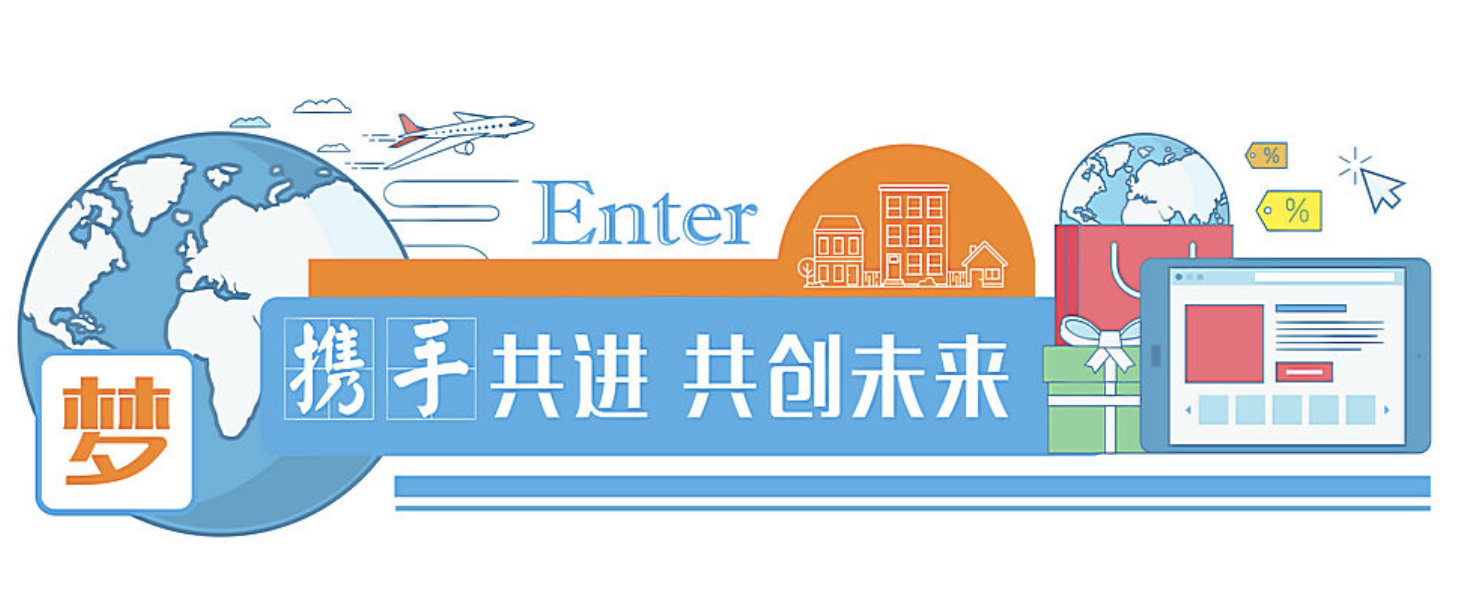 北京學校文化墻設計(圖2) 校園文化墻矢量素材圖片