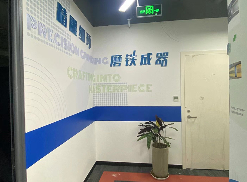 發展歷程文化墻-經營戰略文化墻-榮譽展示文化墻(圖5) 發展歷程文化墻-經營戰略文化墻-榮譽展示文化墻(圖5)