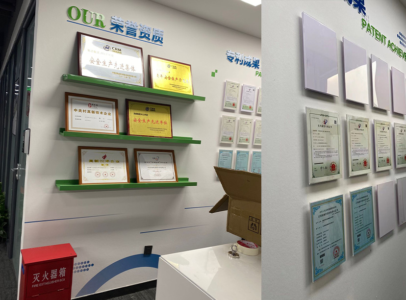 發展歷程文化墻-經營戰略文化墻-榮譽展示文化墻(圖3) 發展歷程文化墻-經營戰略文化墻-榮譽展示文化墻(圖3)