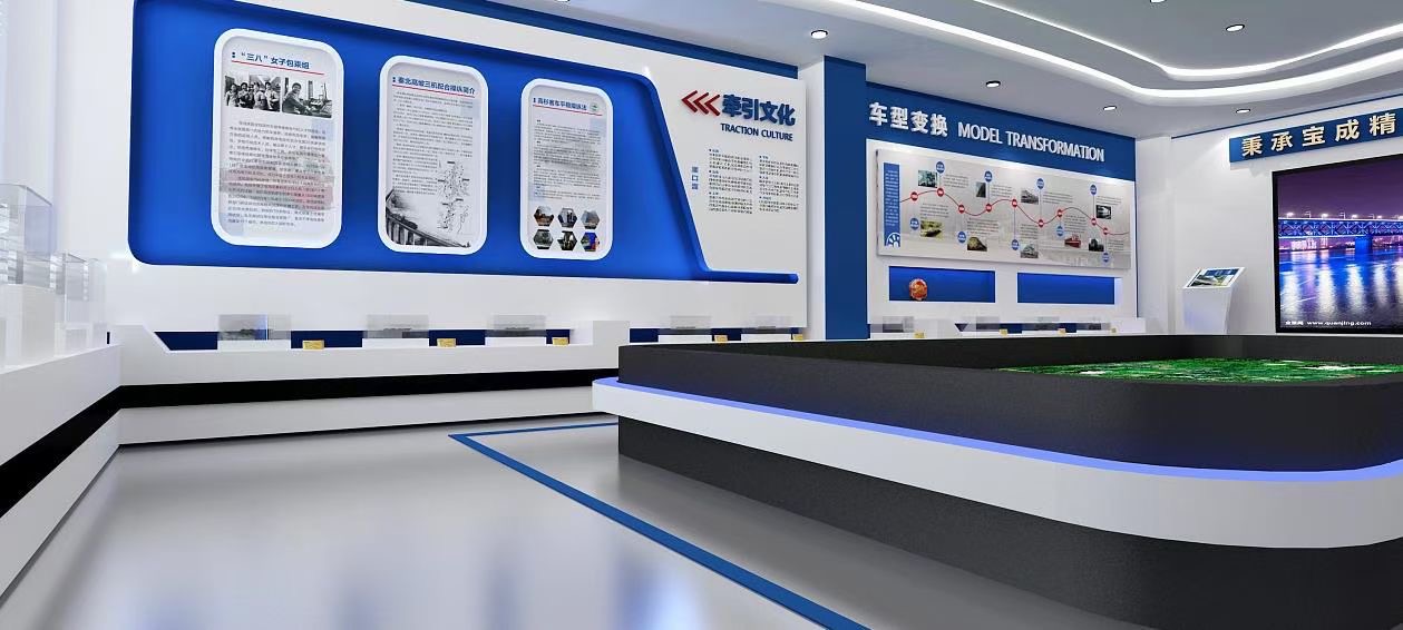 企業展廳-公司展廳-高端文化墻(圖2) 企業展廳-公司展廳-高端文化墻(圖2)
