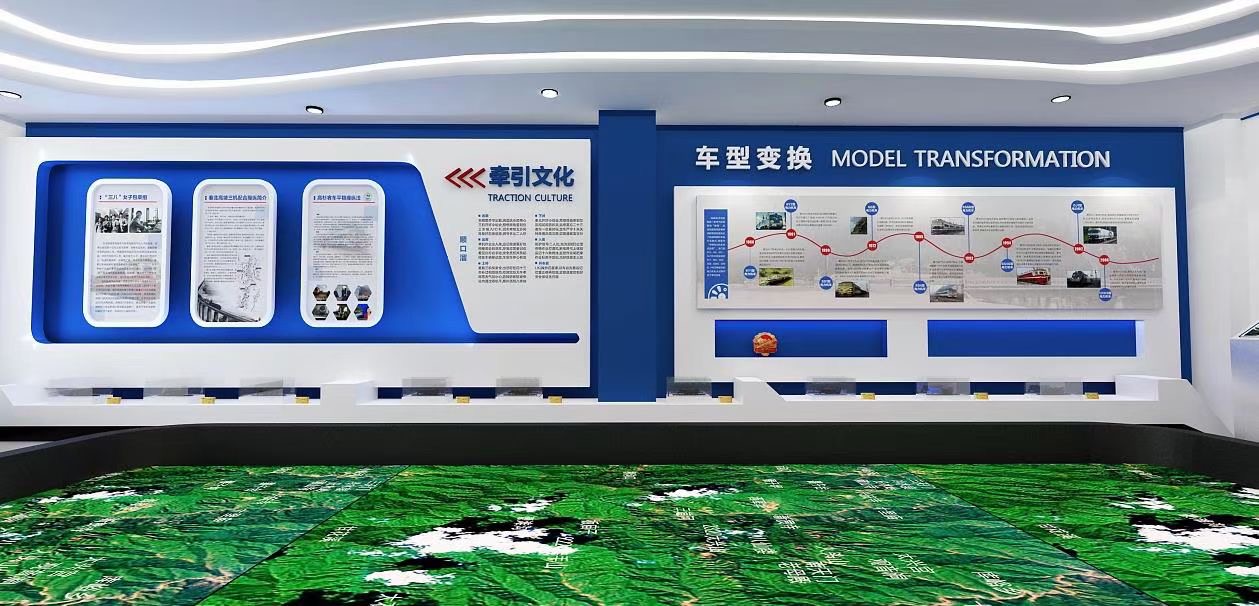 企業展廳-公司展廳-高端文化墻(圖4) 企業展廳-公司展廳-高端文化墻(圖4)